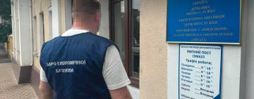 П'ятьох посадовців одеської митниці підозрюють у зловживанні службовим становищем