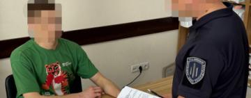 На Одещині бухгалтер військової частини привласнив 4 млн гривень виплат бійців – ДБР