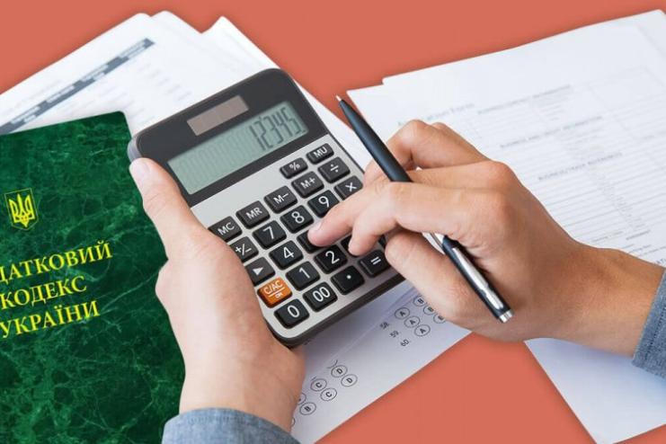 В Україні змінять і підвищать податки для ФОПів