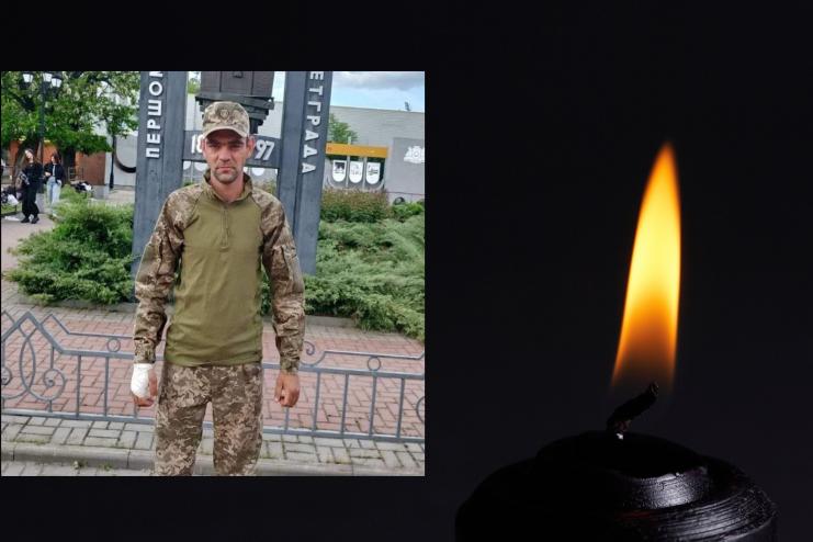 Він так хотів жити: від поранень загинув воїн з Білгород-Дністровського району