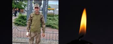 Він так хотів жити: від поранень загинув воїн з Білгород-Дністровського району