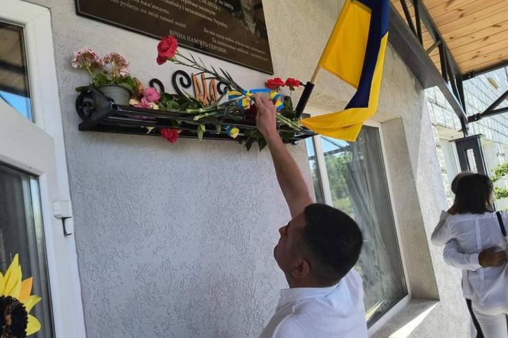 У ліцеї на Одещині відкрили меморіальну дошку двом загиблим воїнам