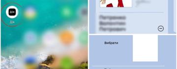 Підліток з Одещини продавав в інтернеті підроблену «Дію»