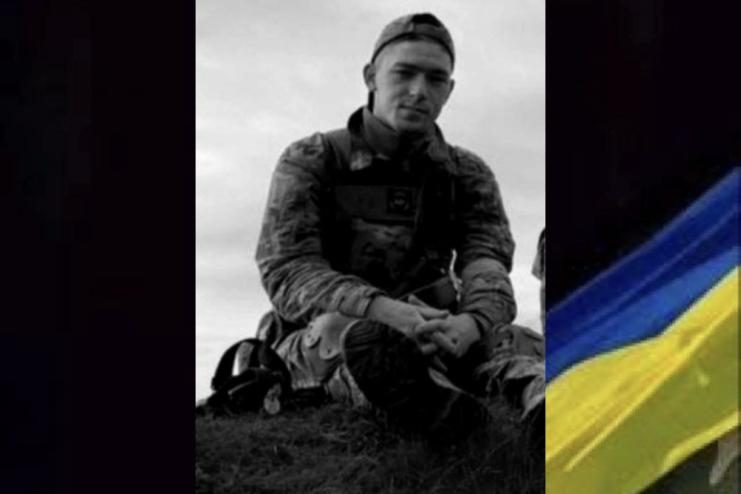 Все життя мало бути попереду: Одещина втратила на війні 24-річного Тимофія Перчуляк