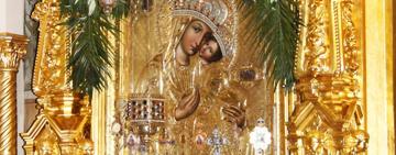 11 июня. Иконы Пресвятой Богородицы 