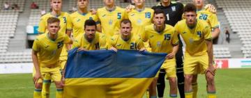 Олімпійська збірна Україна з футболу  вийшла у фінал турніру у французькому Тулоні