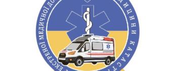 Конфлікт вичерпано: в одеській 