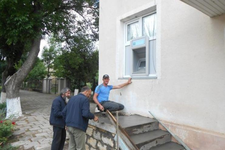 У Бородіно встановили ще один банкомат