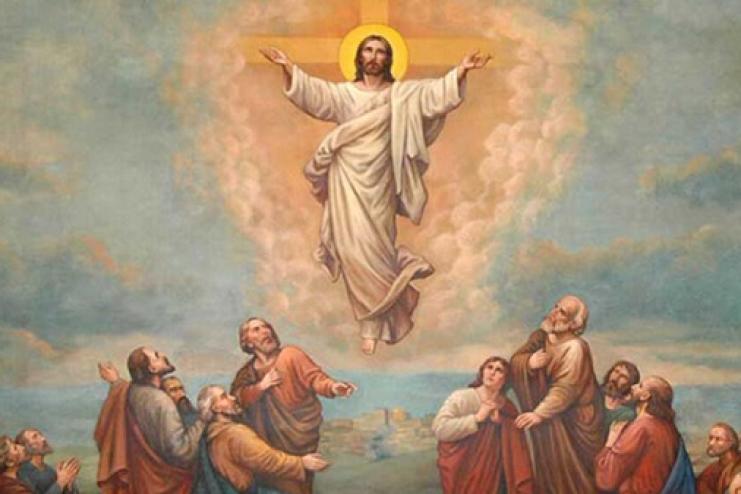 13 июня. Вознесение Господне 