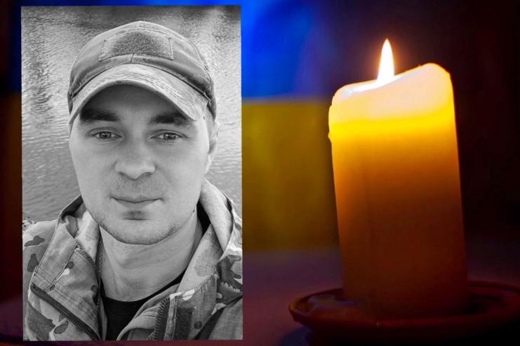 Обороняв найтяжчі бойові напрямки: на війні загинув Максим Сидоренко з Одещини