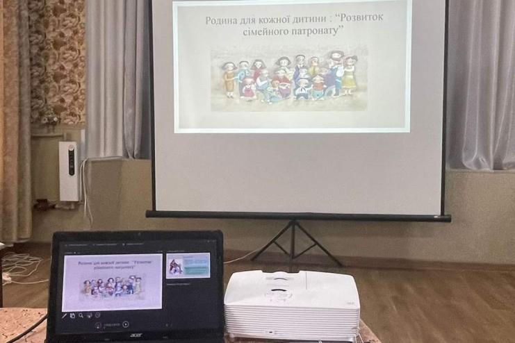 У Болграді провели тренінг "Інформування та пошук кандидатів у патронатні вихователі"