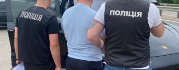 40 000 доларів за оренду нерухомості вздовж міжнародної траси: на Одещині викрили групу посадовців