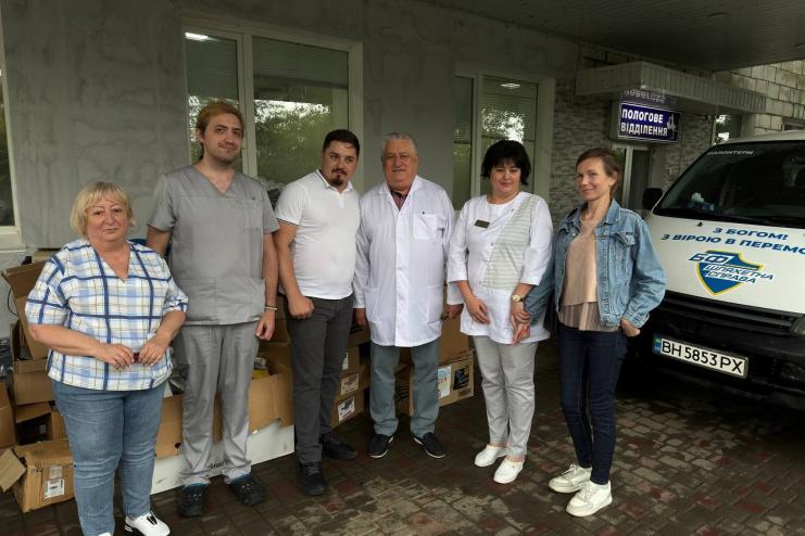 Арцизька лікарня отримала допомогу від благодійників 