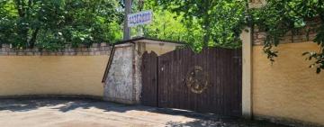 В Одесі дві будівлі та дитячий табір повернуто державі