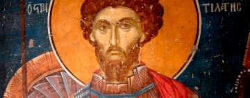 21 июня. Память святого великомученика Феодора Стратилата  