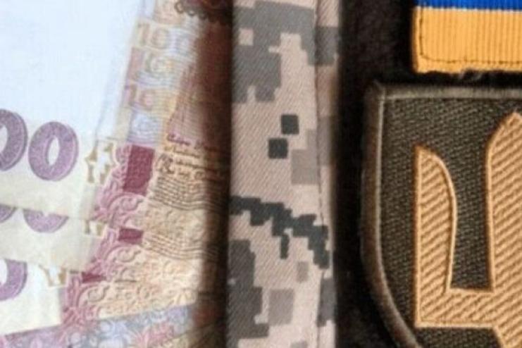 Місцеві ради тепер зможуть легально фінансувати ЗСУ