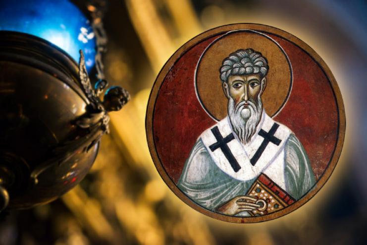 26 июня. Память святителя Трифиллия 