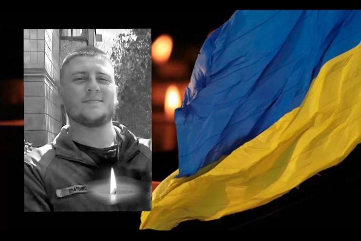 Під час виконання бойового завдання загинув військовий з Одещини Костянтин Ігнатенко