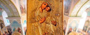 27 июня. Иконы Пресвятой Богородицы 