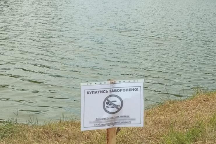 Хлопець у важкому стані в лікарні: на Одещині неповнолітній травмувався під час купання на озері