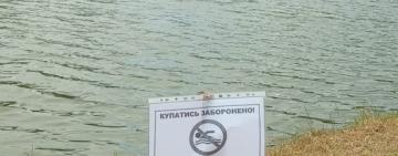 Хлопець у важкому стані в лікарні: на Одещині неповнолітній травмувався під час купання на озері