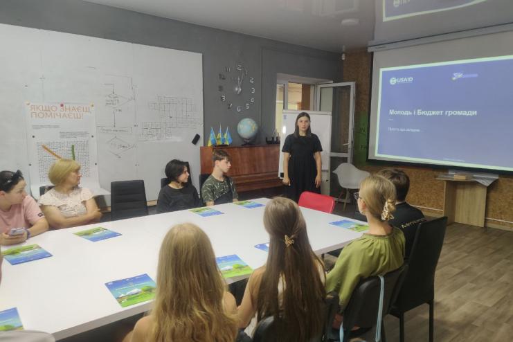 Фінансова грамотність для молоді в Арцизькій громаді