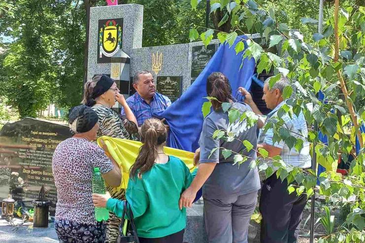 На меморіальноу комплексі в Тарутинській ТГ з'явилося ще шість дошок
