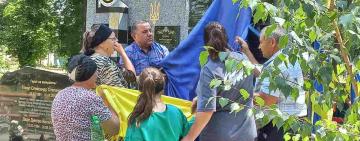 На меморіальноу комплексі в Тарутинській ТГ з'явилося ще шість дошок