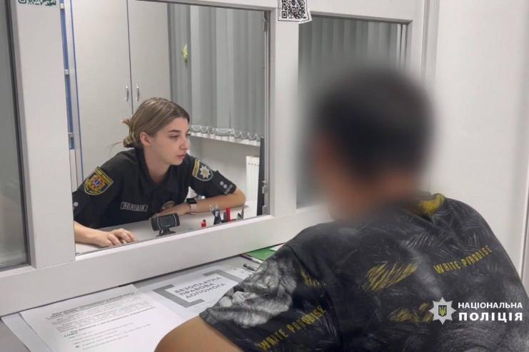 В Ізмаїлі чоловік торгував «цукерками» з метадоном