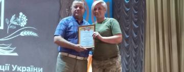 У Тарутинській громаді  до Дня Конституції нагородили місцевих мешканців