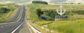 Одещина –  лідер за кількістю порушень мовного закону