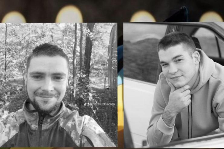 На війні загинули двоє синів з Білгород-Дністровського району Одеської області