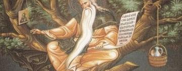 9 июля. Память преподобного Давида Солунского