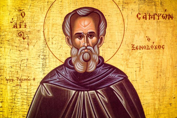 10 июля. Память преподобного Сампсона Странноприимца