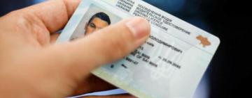 Водійські посвідчення тих, хто уникає мобілізації, тепер вилучатимуть набагато швидше