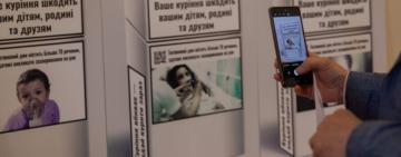 З 11 липня в Україні заборонений продаж сигарет та електронних сигарет із ароматизаторами