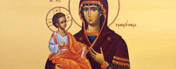 11 июля. Иконы Пресвятой Богородицы 