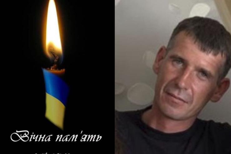 За день до загибелі Герою виповнилось 40 років: на щиті додому повертається Віктор Сердюченко