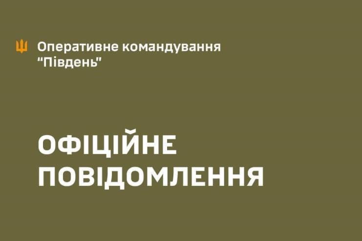 В Одесі п’яний чоловік напав на поранених військових і побажав їм смерті