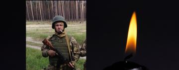 На Донеччині загинув військовий з Одеської області