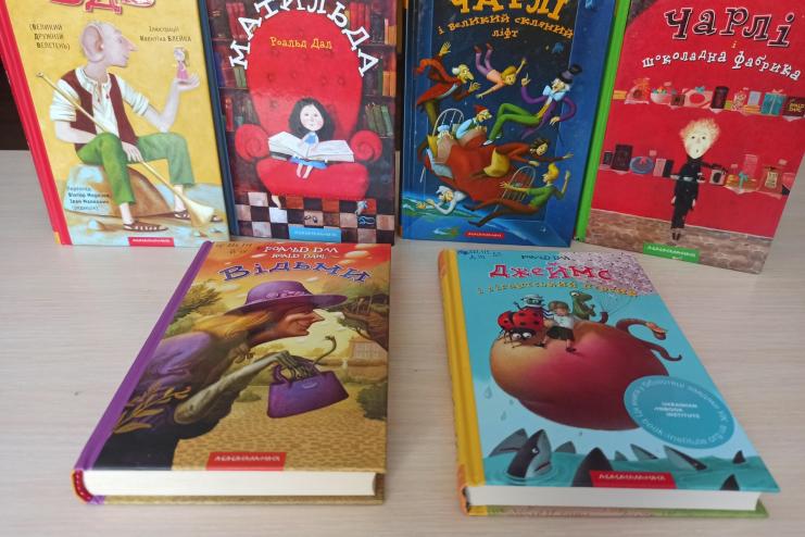 Роальд Дал: легендарний письменник та його неперевершені казки