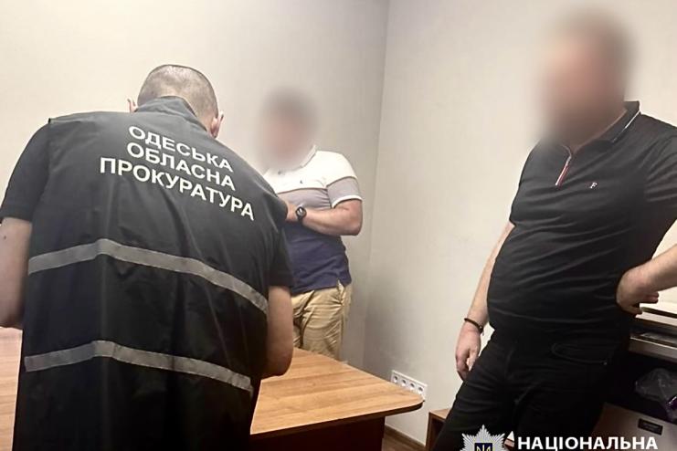 ⁠  Мер одного з міст півдня Одещини виявився рекетиром: намагався заволодіти базою відпочинку, погрожуючи кислотою
