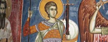 21 июля. Память святого великомученика Прокопия 