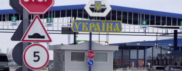 Українці намагалися підкупити молдовських прикордонників на кордоні Одеської області