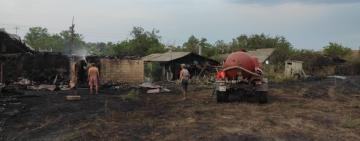 Масштабна пожежа в Болградському районі знищила чотири будинки