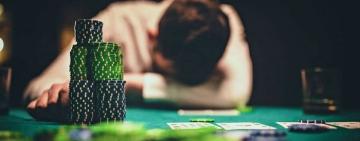 Епідемія ігроманії: кількість лудоманів офіційно зросла вдвічі за цей рік