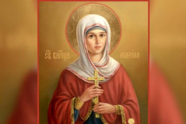 30 июля. Память святой великомученицы Марины Антиохийской 
