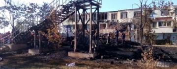 Пожежа у дитячому таборі 