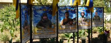 Загиблих Героїв Павлівської громади увіковічнили на Алеї Слави