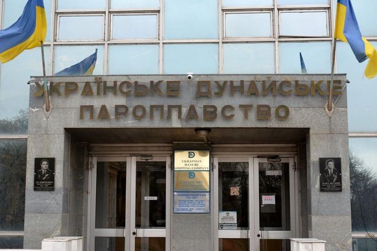В УДП заявили, що вимушені вдаватись до антикризових заходів